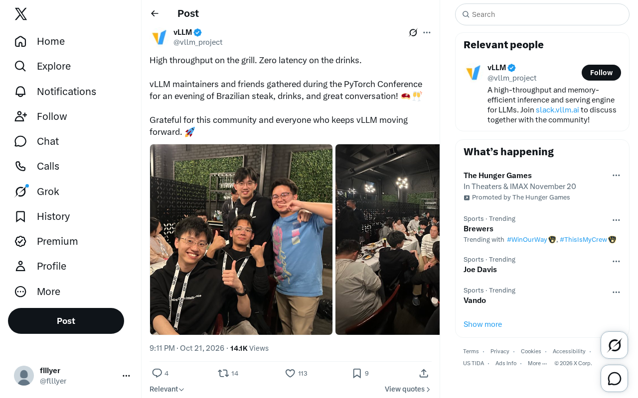 vLLM 维护者 PyTorch 大会聚餐:高吞吐烤肉与零延迟干杯