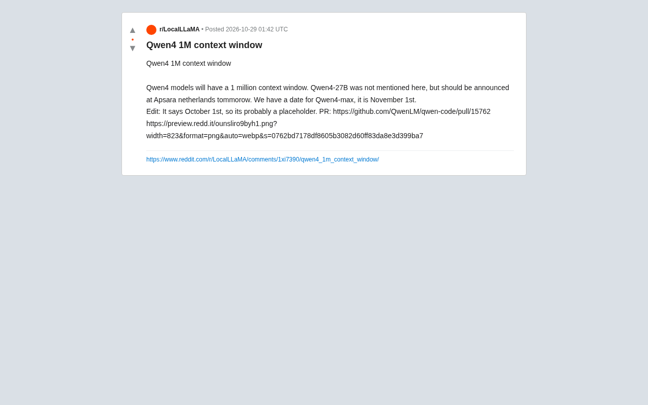 Qwen4's 1M Context Window Leaked: 27B and Max Versions Coming Soon