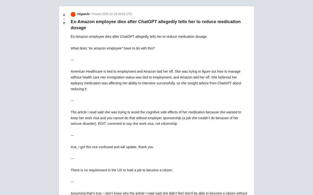ChatGPT建议减药致前亚马逊员工死亡?Reddit热议事件背后