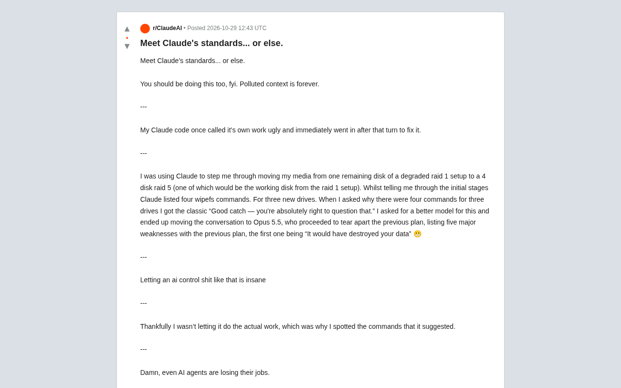 Claude自评代码丑、误删数据:AI代理的自我纠错与风险