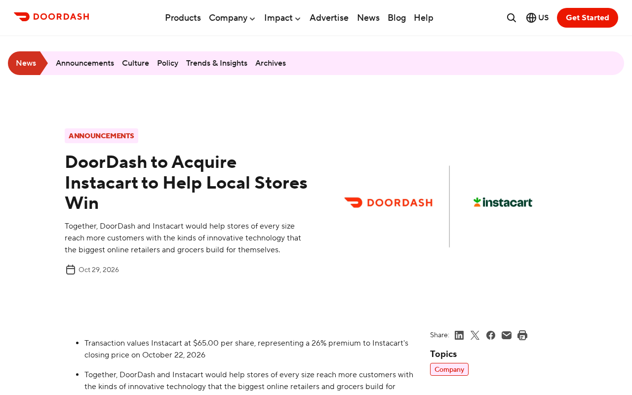 DoorDash宣布收购Instacart:本地配送格局生变