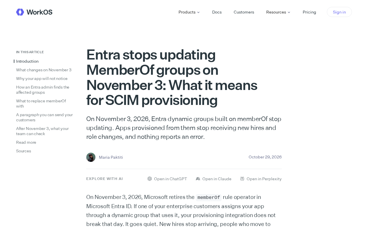 Entra将停止更新MemberOf动态组:SCIM供给面临静默失效风险