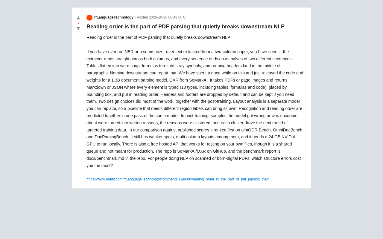 PDF解析的阅读顺序难题:1.3B模型OXR如何破局
