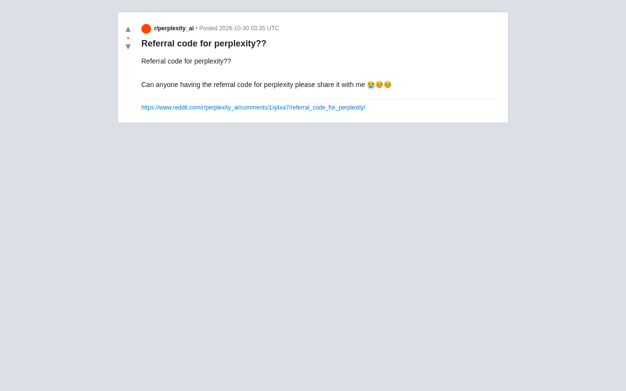 How to Get a Perplexity Invite Code? Reflections on a Reddit User's Plea