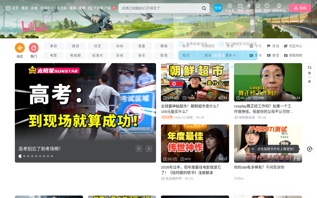 Claude Code固件层运维实测:虚拟硬盘扩容与本地Agent部署方案