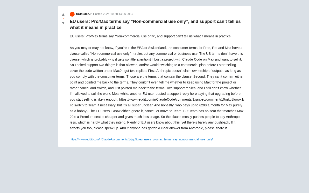 Claude's Terms Confuse European Users: Pro/Max Prohibited for Commercial Use, Even Support Can't Clarify