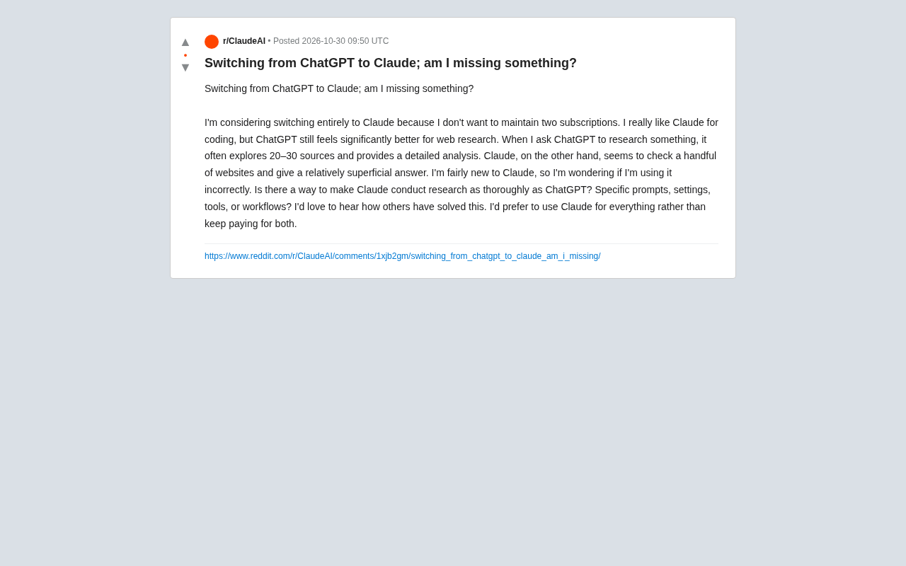 ChatGPT与Claude深度对比:编程强但研究弱,如何弥补?