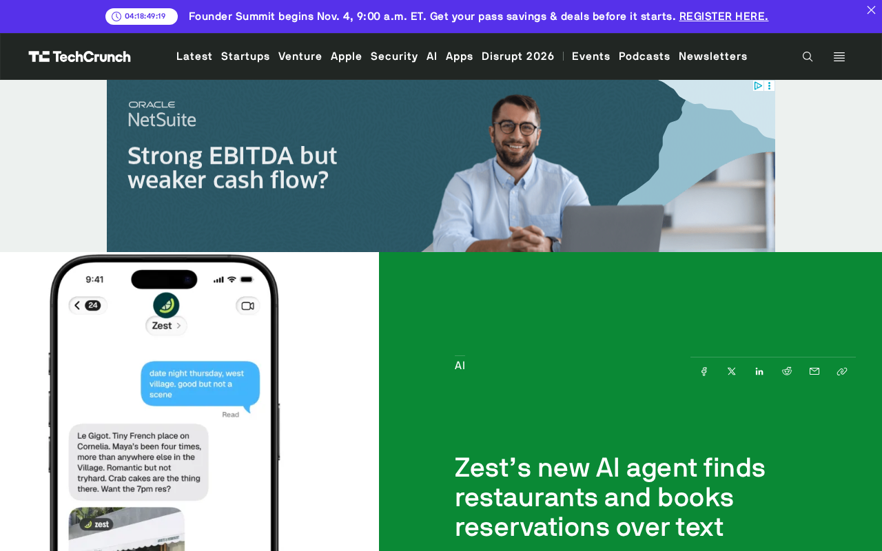 Zest推出AI订餐助手:群聊投票+自动预订