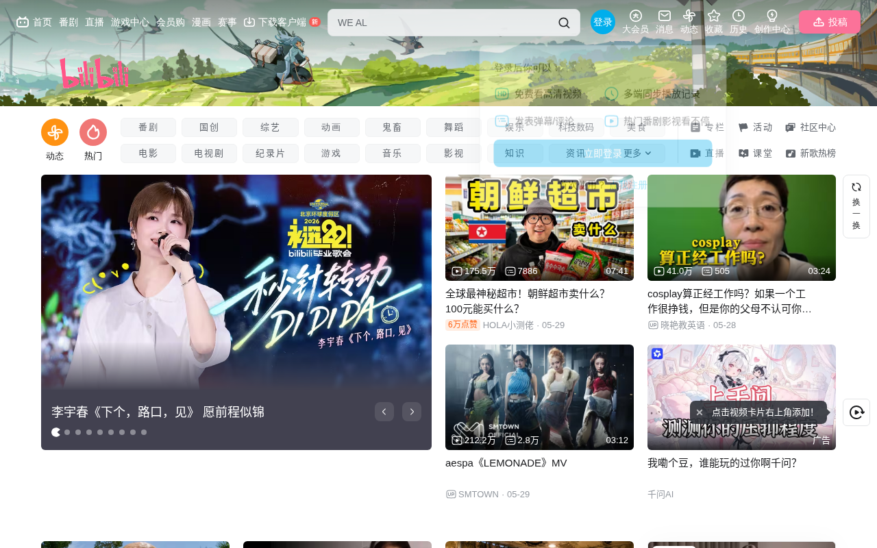 OpenCode入门指南:安装方式选择与核心功能解析