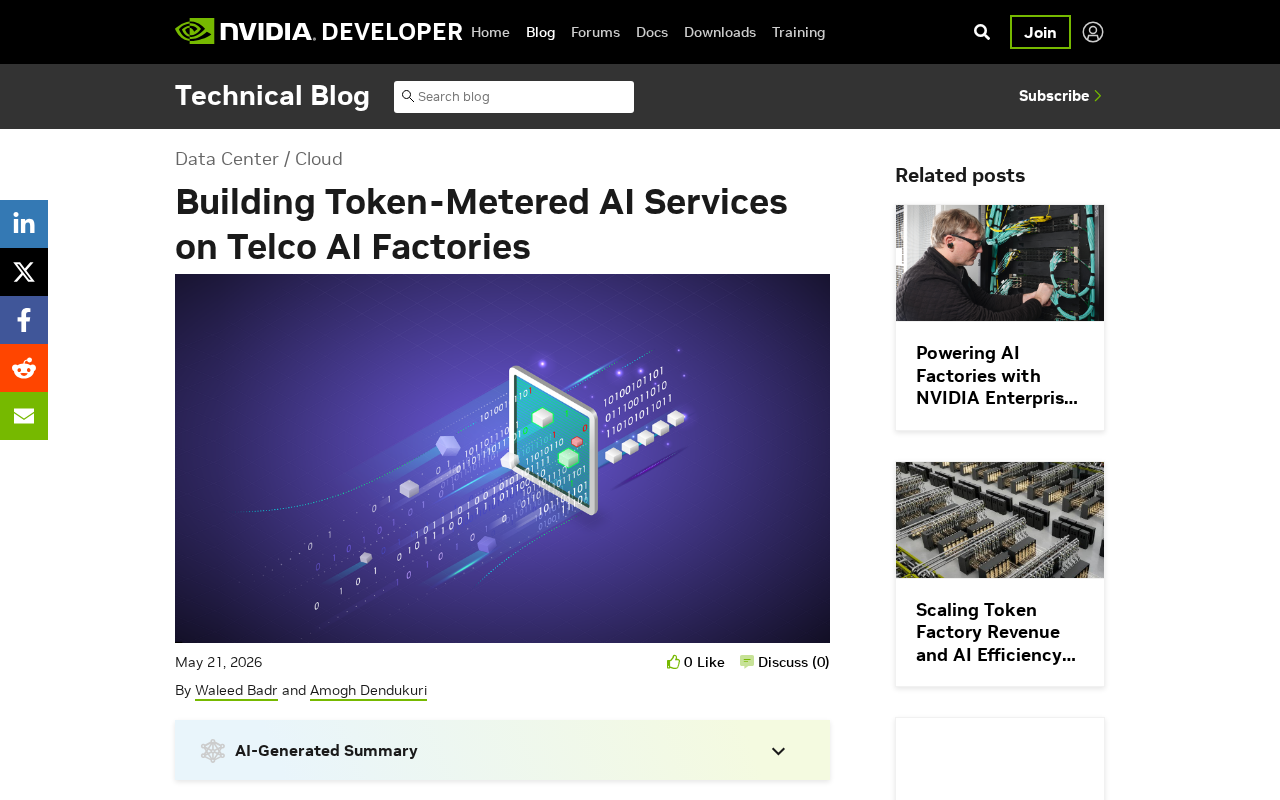 电信AI工厂:Token计量如何重塑运营商AI服务模式