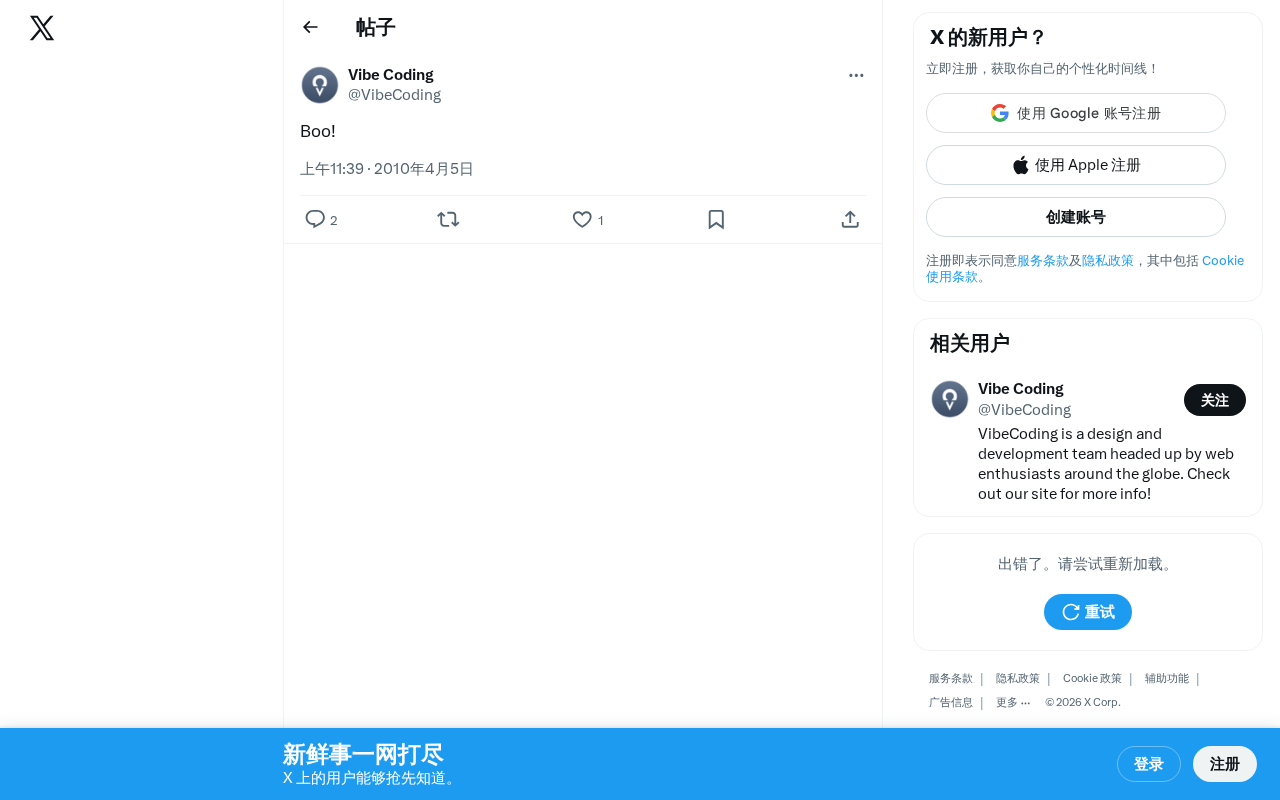 AI时代信息过载:如何在内容洪流中筛选有价值的信号