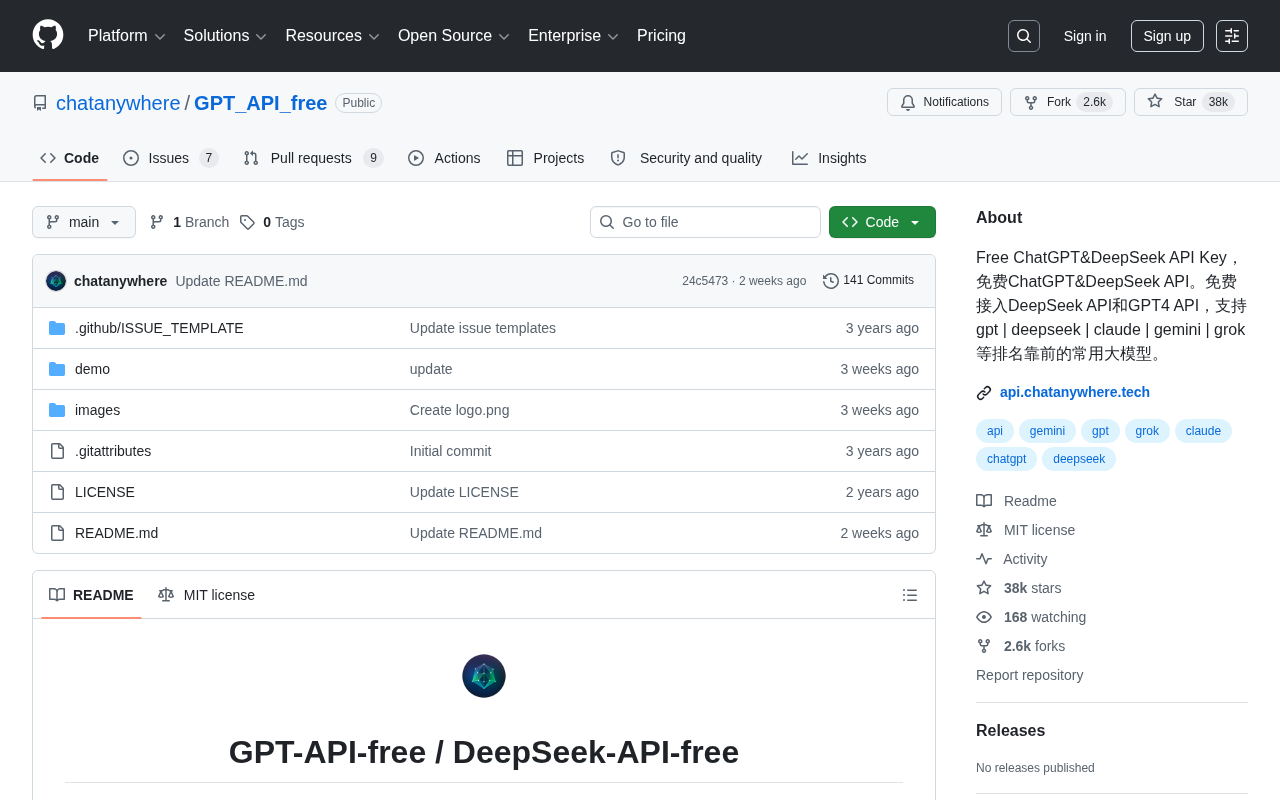 GPT_API_free: Complete Tutorial for Getting Free GPT-4/DeepSeek API Keys