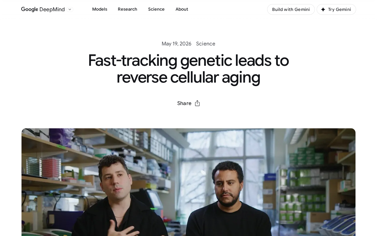 谷歌Co-Scientist助力发现逆转细胞衰老基因因子