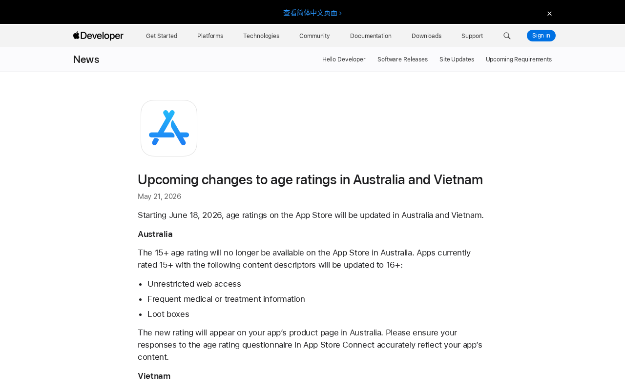 2026 App Store Age Rating Changes: Australia Removes 15+ Rating, Vietnam Introduces New System