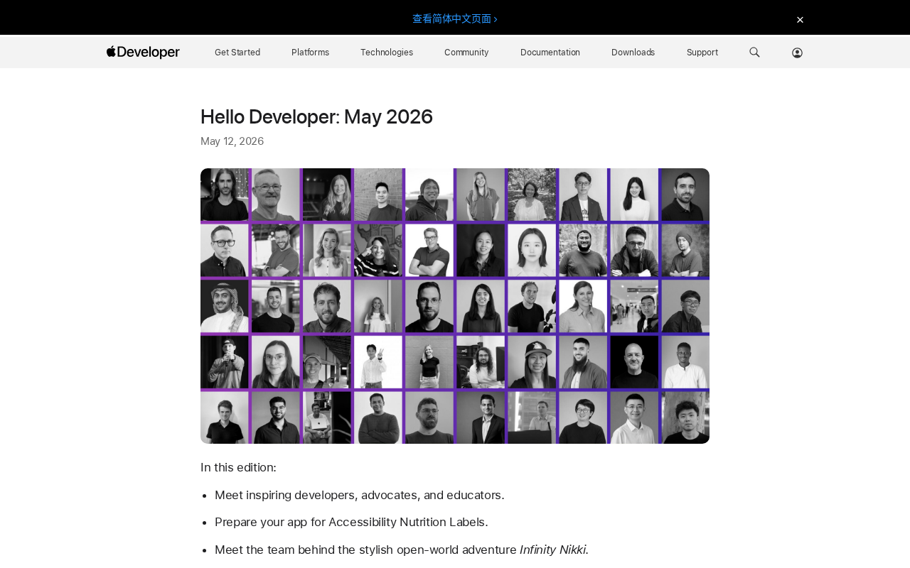 May 2026 Apple Developer Newsletter: Accessibility Labels and Silicon Migration Essentials