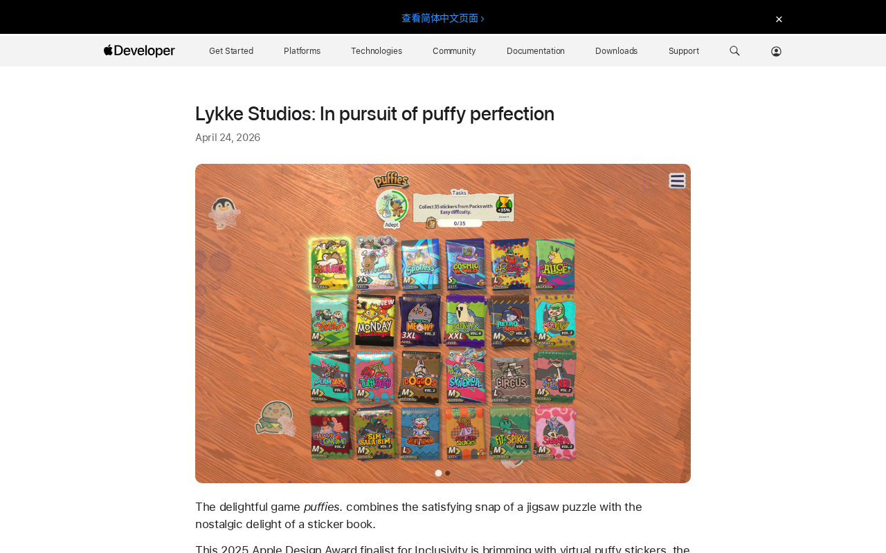 Puffies Sticker Puzzle Game: The Design Philosophy of an 8-Person Team Spending Three Months Perfecting a Single Detail