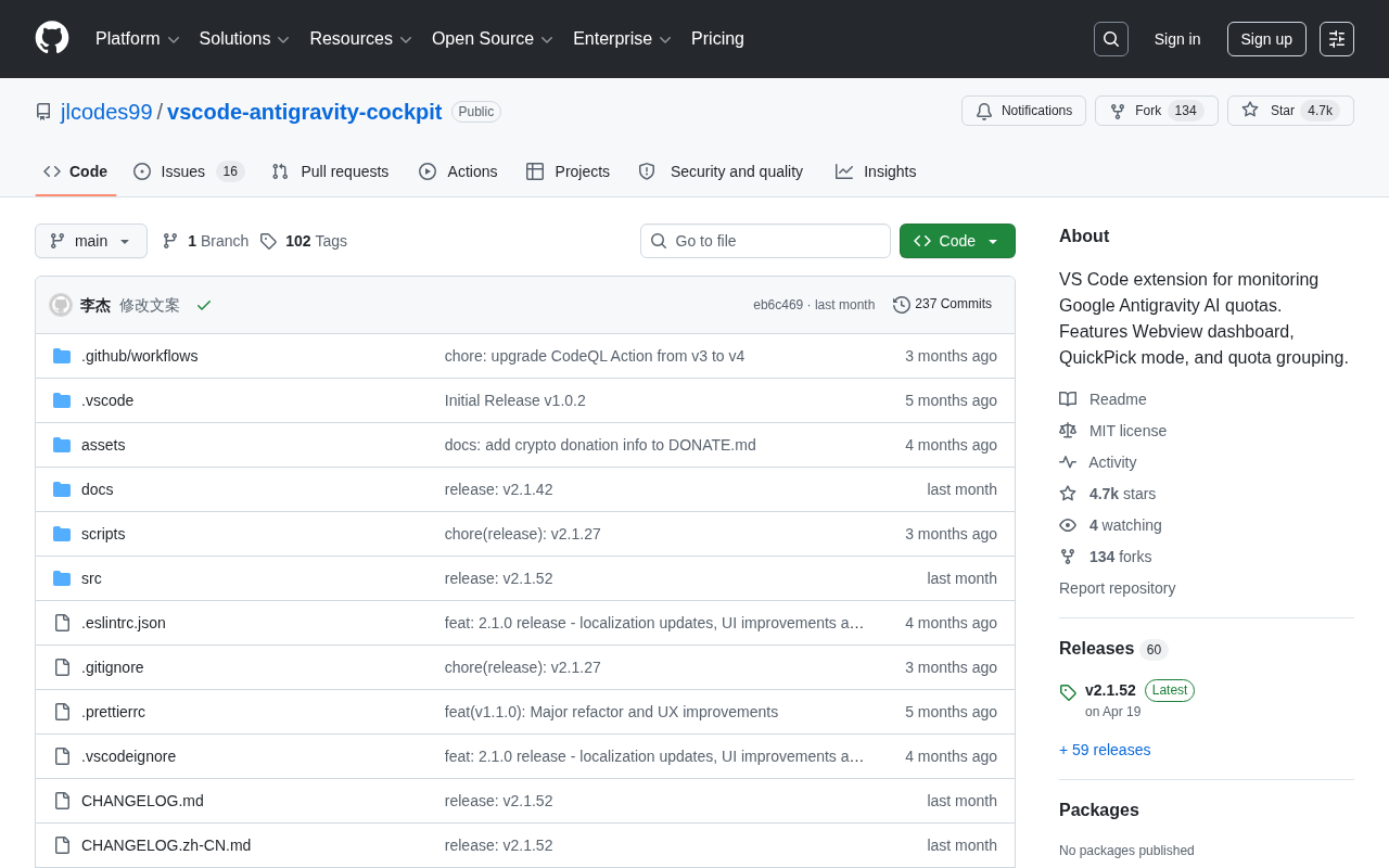 VS Code Extension Antigravity Cockpit: A Practical Guide to AI Quota Monitoring & Management