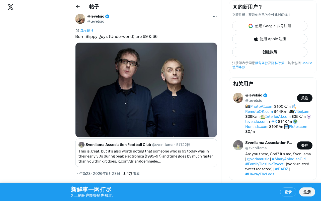 twitter source: Born Slippy guys (Underworld) are 69 & 66 https://t.co/4BAED4h7Qe