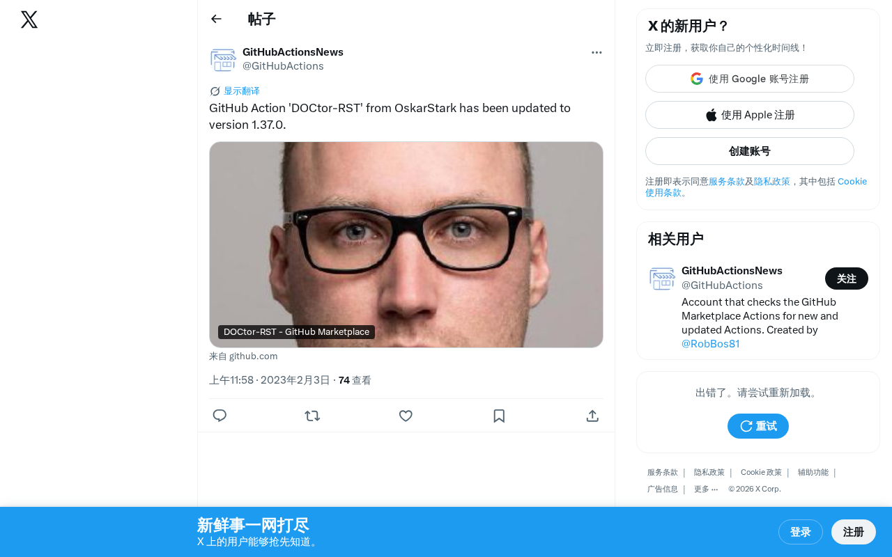 DOCtor-RST 1.37.0 Released: A GitHub Action Tool for Automated RST Document Linting