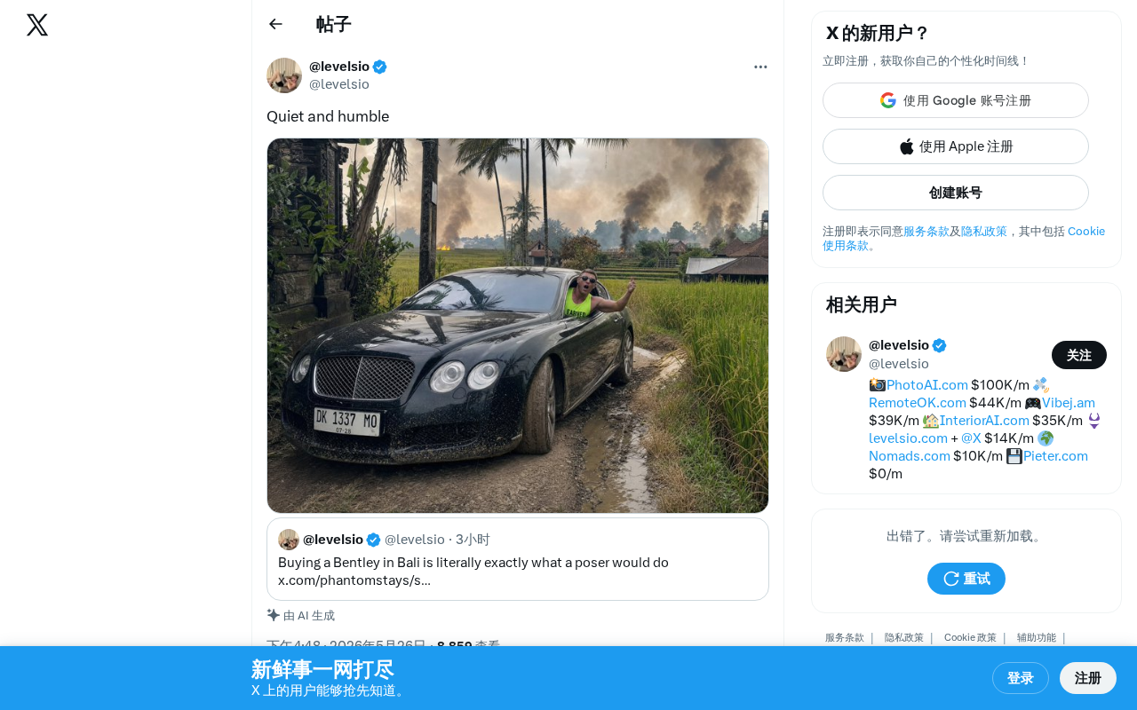 AI静默发布现象解析:为什么顶尖技术选择低调面世