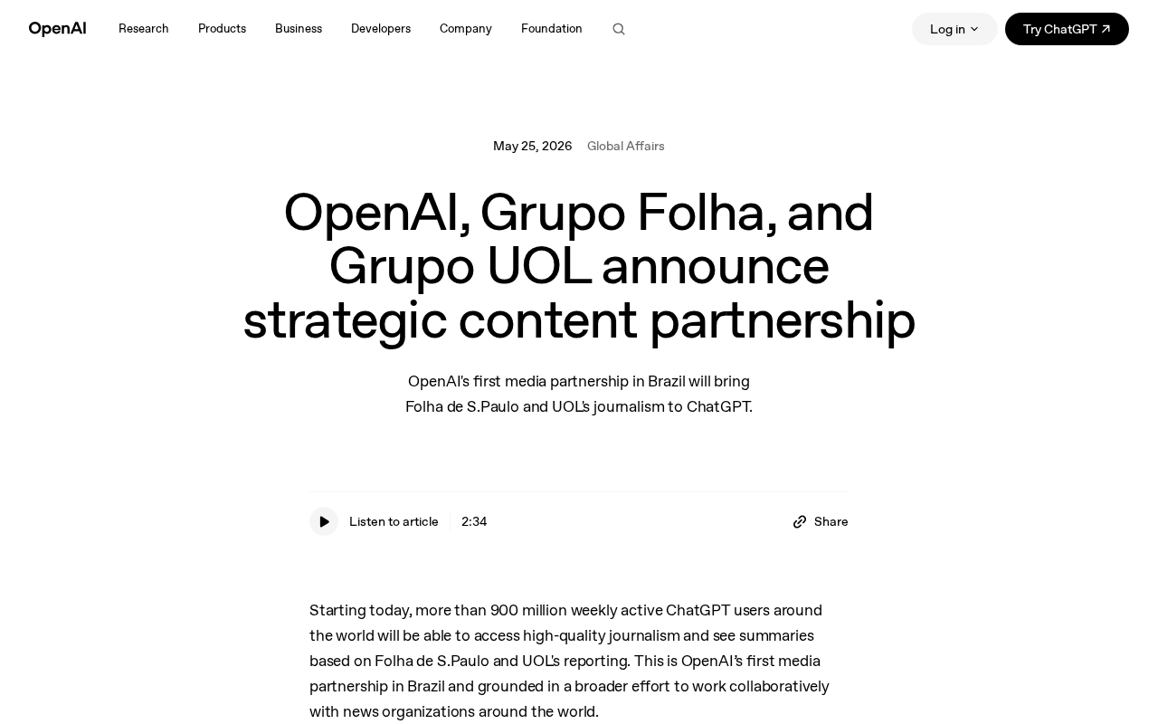 OpenAI与巴西媒体巨头Grupo Folha和Grupo UOL达成内容合作