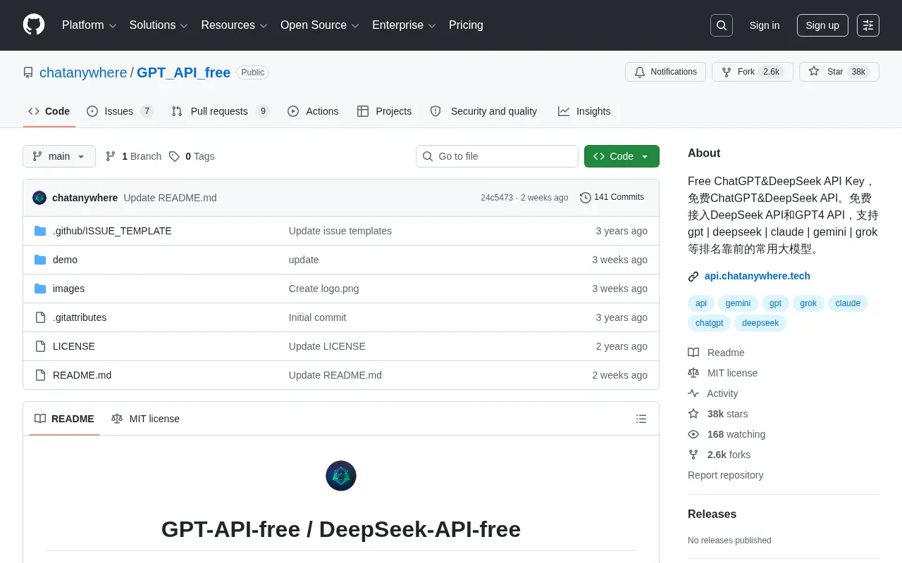GPT_API_free: Complete Guide to Free ChatGPT/DeepSeek and Other LLM API Access