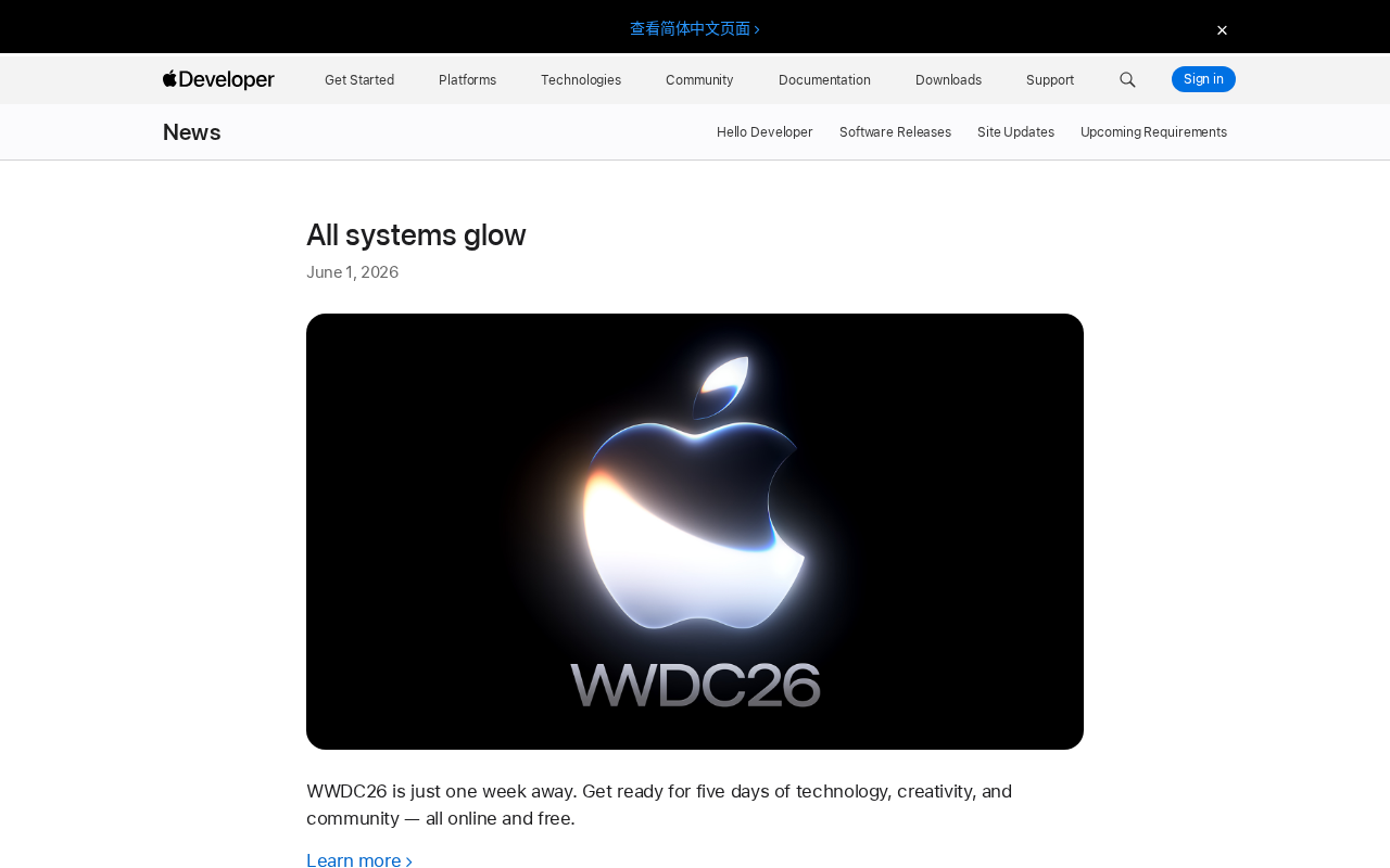 WWDC26倒计时:「All Systems Glow」主题暗示哪些重大升级