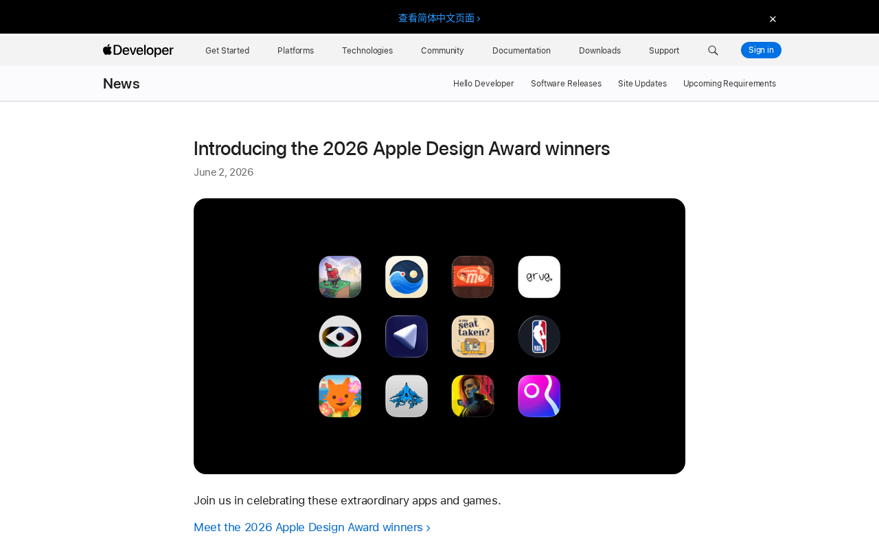 Apple Design Award 2026揭晓:12款获奖应用深度解析