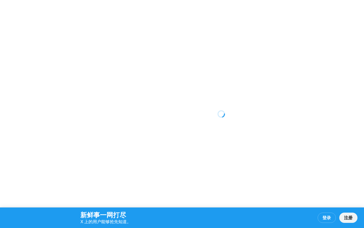 iOS 27新细节曝光:通知中心手势大改,Find My界面焕新