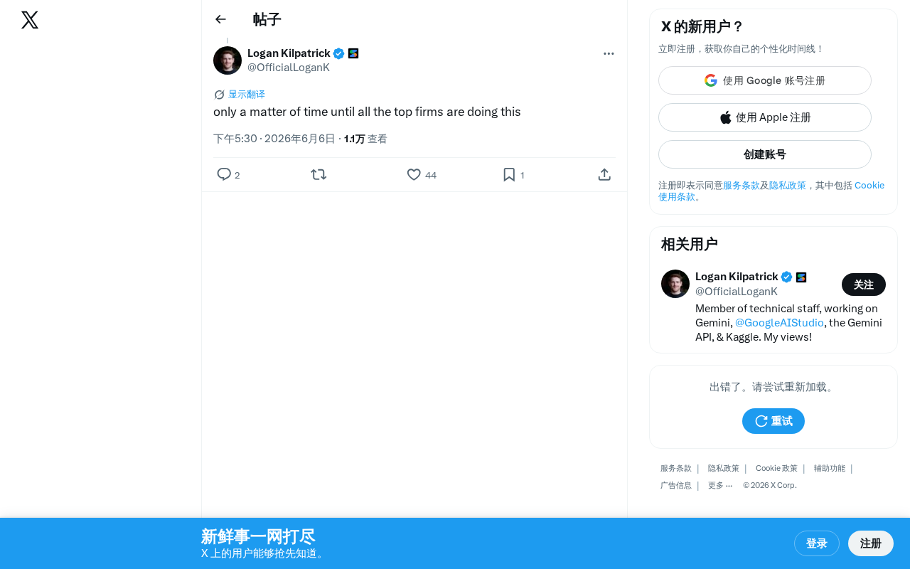 顶级公司全面拥抱AI只是时间问题