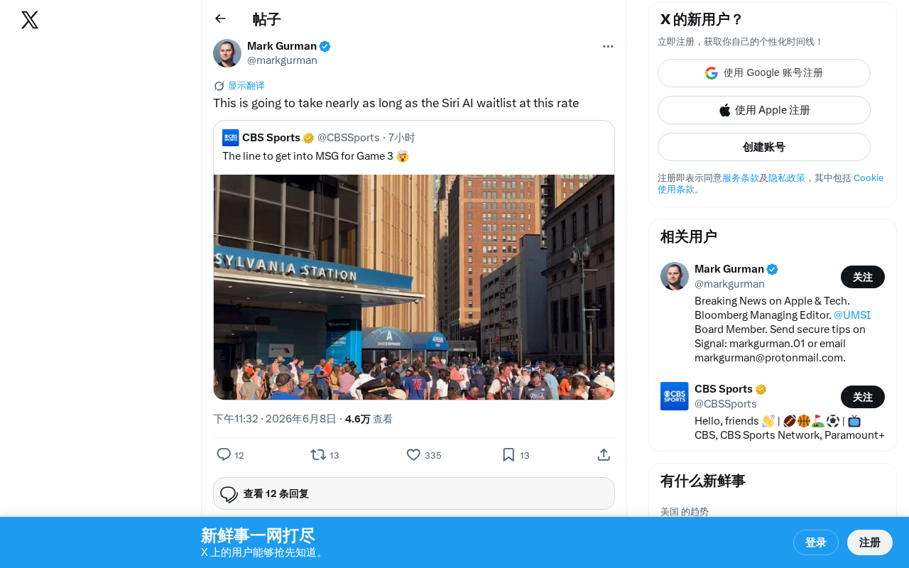 AI产品候补名单为何越排越长?从Siri到大模型的等待困局