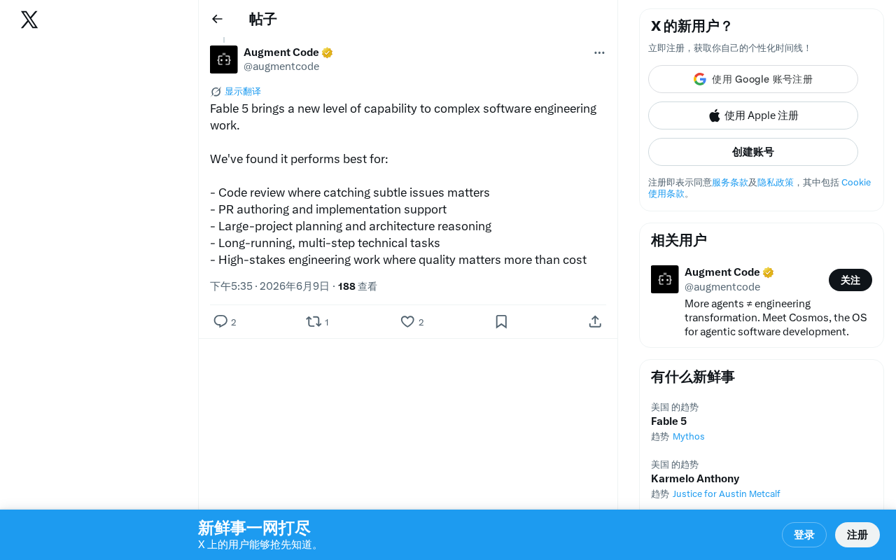 Fable 5发布:专为复杂软件工程打造的AI编程工具