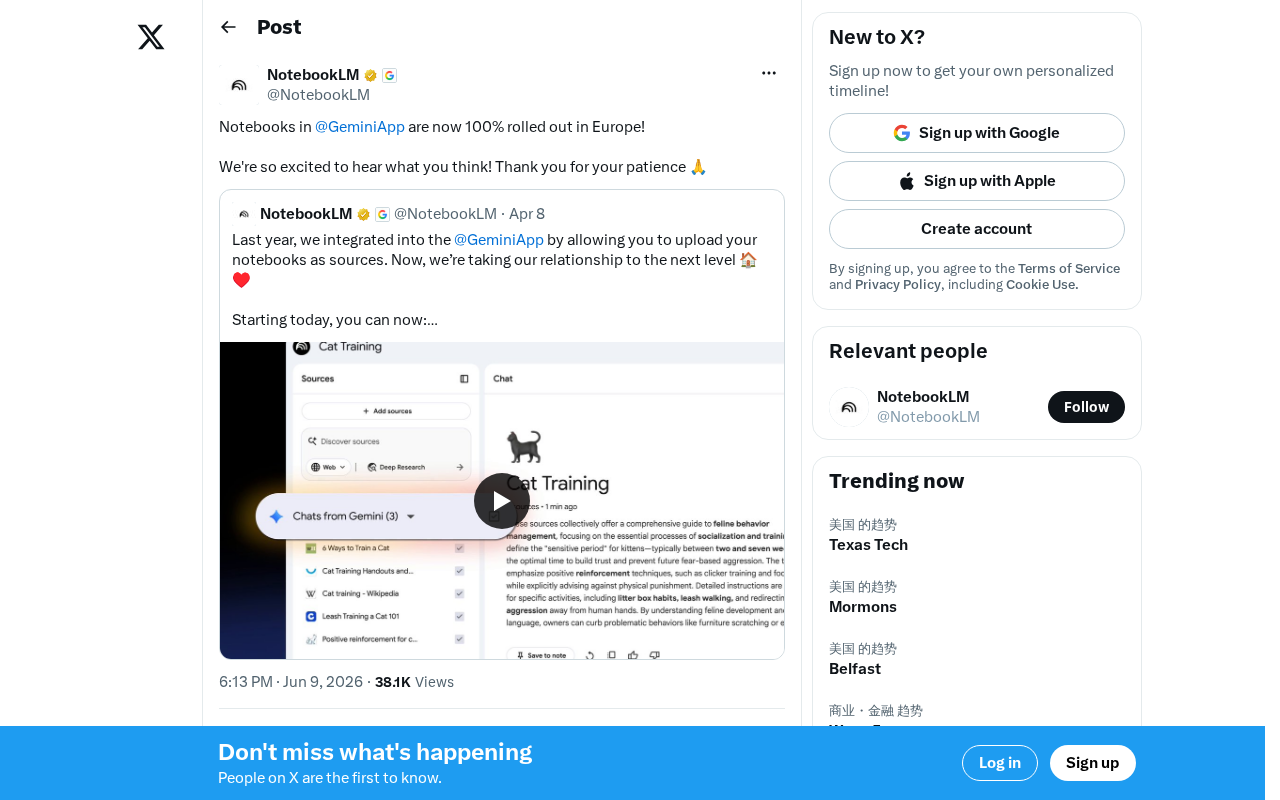 Gemini Notebooks功能正式登陆欧洲:全量推送完成