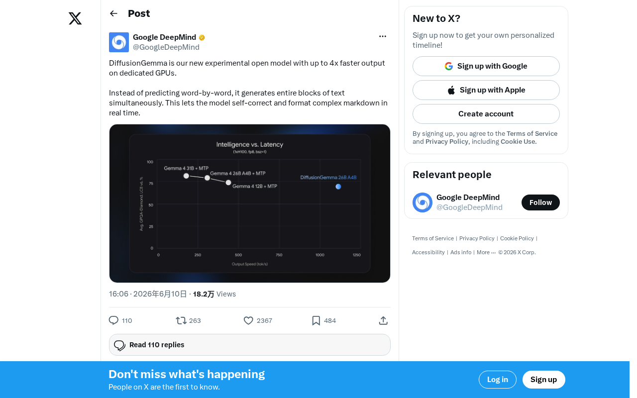 DiffusionGemma:谷歌开源扩散式语言模型,推理速度提升4倍